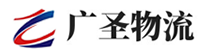 厦门到张家口物流公司